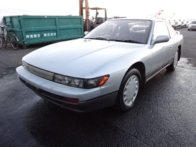 1989 Nissan Silvia Qs Silver TWO TONE CA18de JDM RHD S13 240sx Coupe 1989 Nissan 240SX Silvia