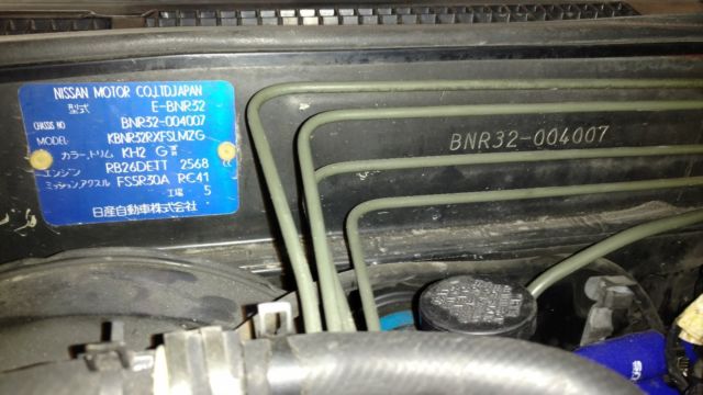 1989 Nissan Other - photo 8