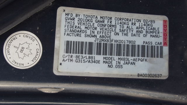 1989 Toyota Cressida - photo 10
