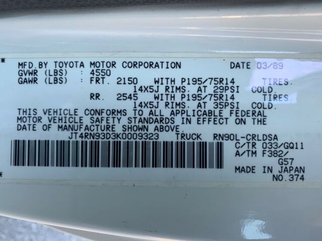 1989 Toyota Tacoma Extended cab deluxe model - photo 12