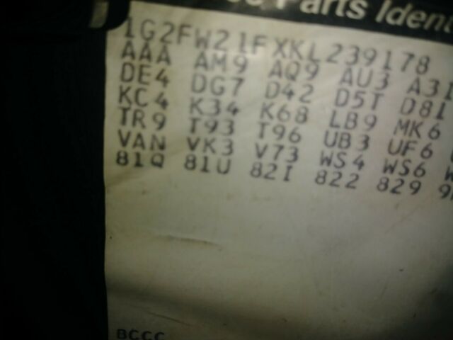 1989 Pontiac Trans Am GTA - photo 13