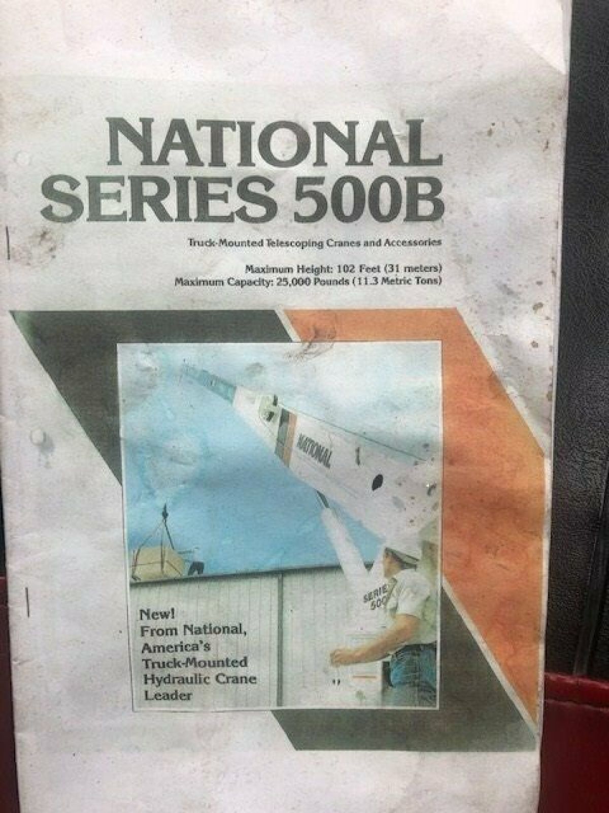 1990 Other Makes - photo 6