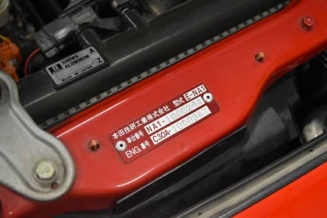 1990 Acura NSX - photo 12