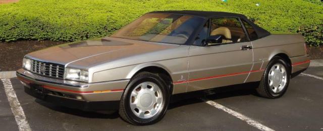 1990 Cadillac Allante - photo 2