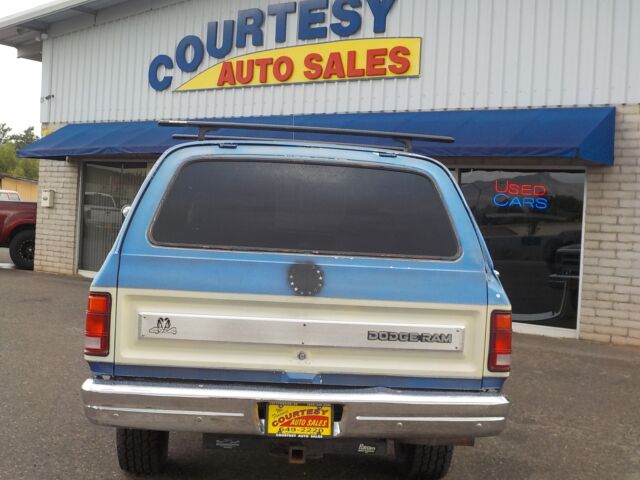 1990 Dodge Ram Charger 2dr AW150 4WD - photo 4