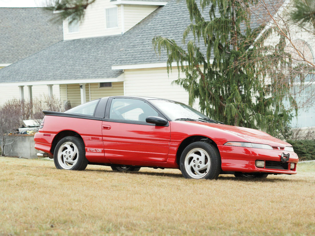 1990 Mitsubishi Eclipse tsi