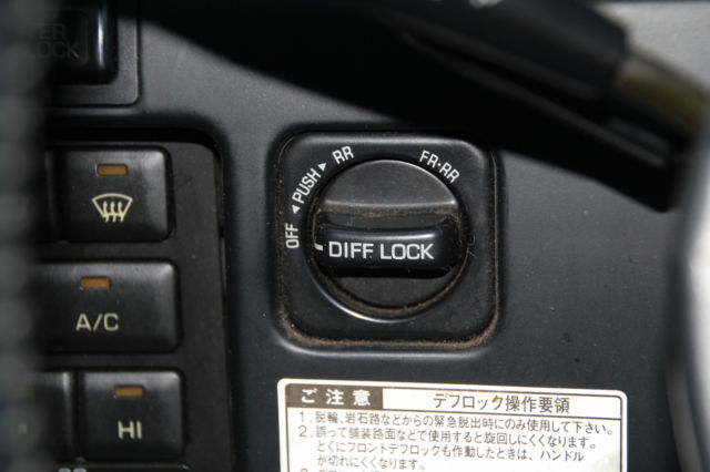 1990 Toyota Land Cruiser VX Limited - photo 9