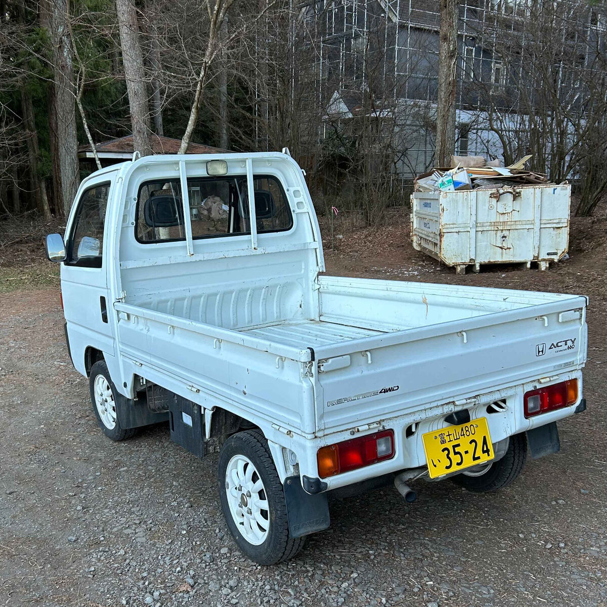 1990 Honda Truck - photo 4