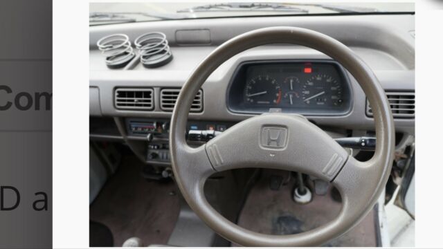 1990 Honda Other - photo 7
