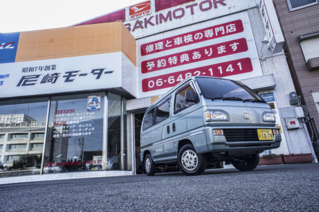 1990 Honda Acty Van Street "G" - photo 2