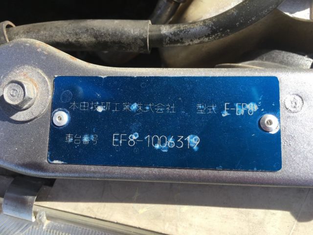 1990 Honda CRX - photo 10