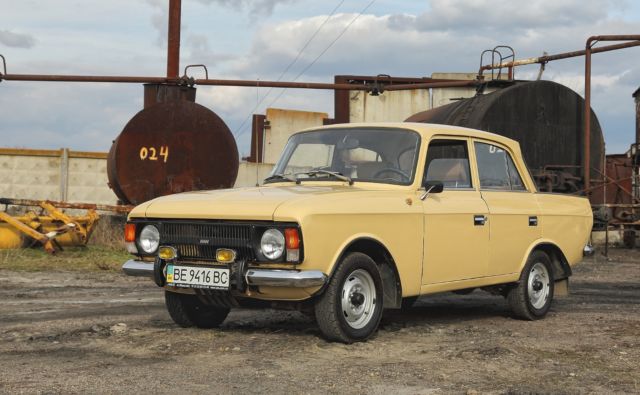 1990 Other Makes - photo 3