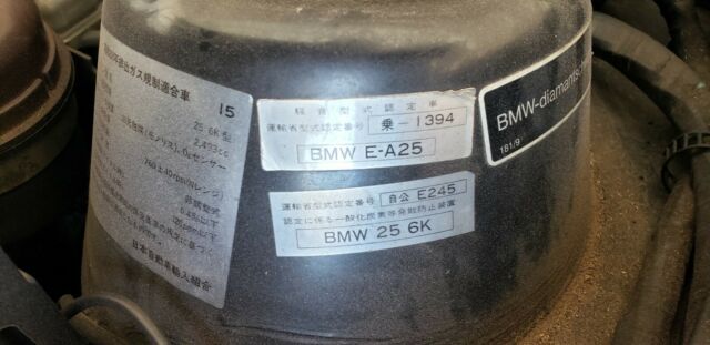 1990 BMW 3-Series - photo 6