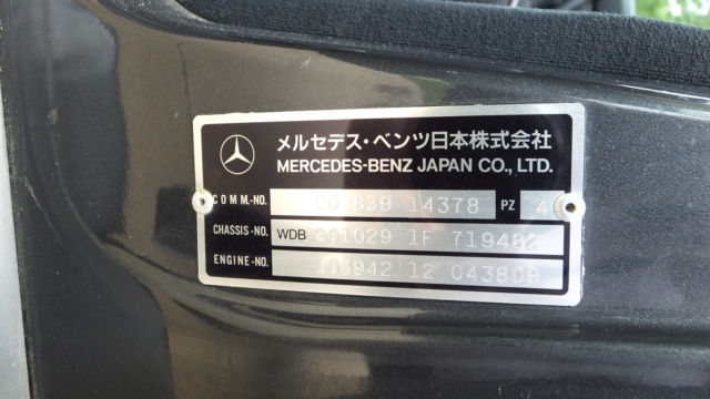 1990 Mercedes-Benz 190-Series - photo 11