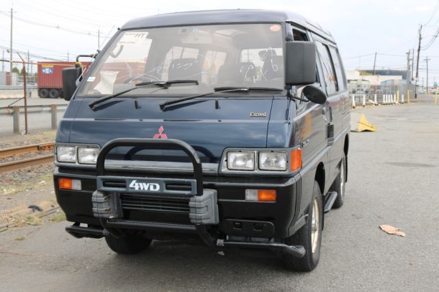 1990 Mitsubishi Other - photo 2
