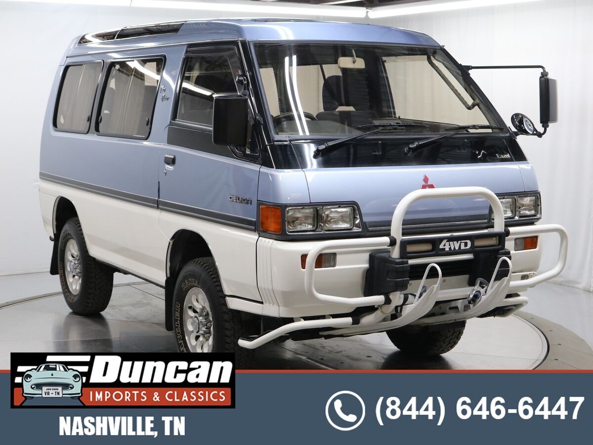 1990 Mitsubishi Delica L300 - photo 13