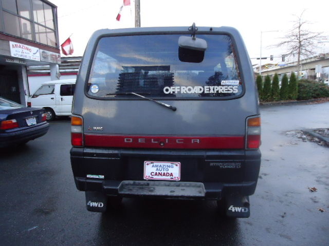 1990 Mitsubishi Delica L300 Exceed - photo 2
