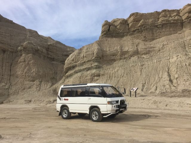 1990 Mitsubishi Delica L300 Super Exceed 4WD Van 1990 Mitsubishi Other Delica