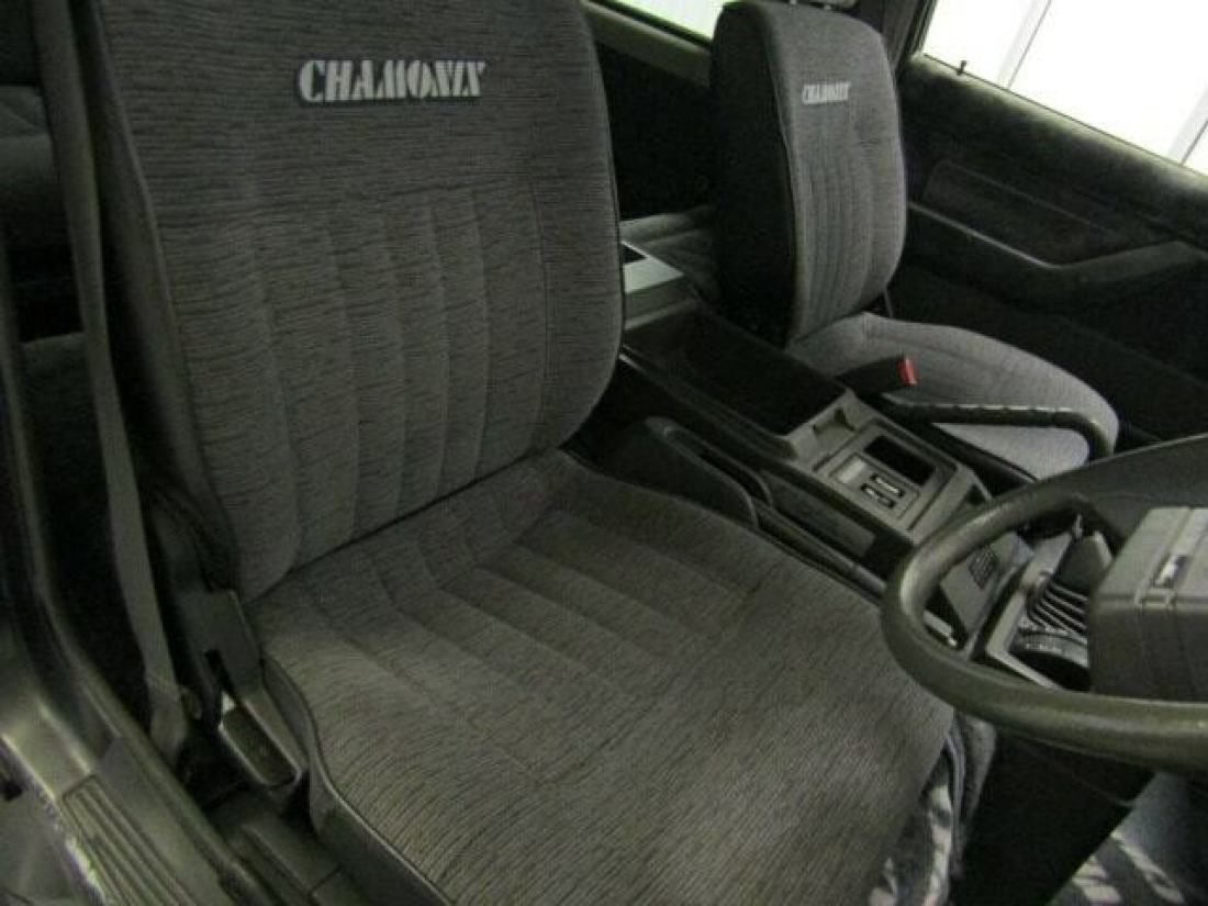 1990 Mitsubishi Delica Star Wagon Chamonix - photo 12
