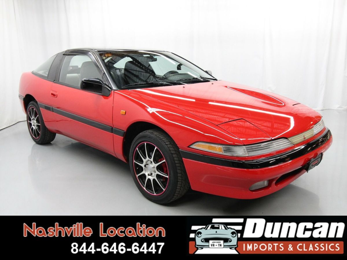 1990 Mitsubishi Eclipse