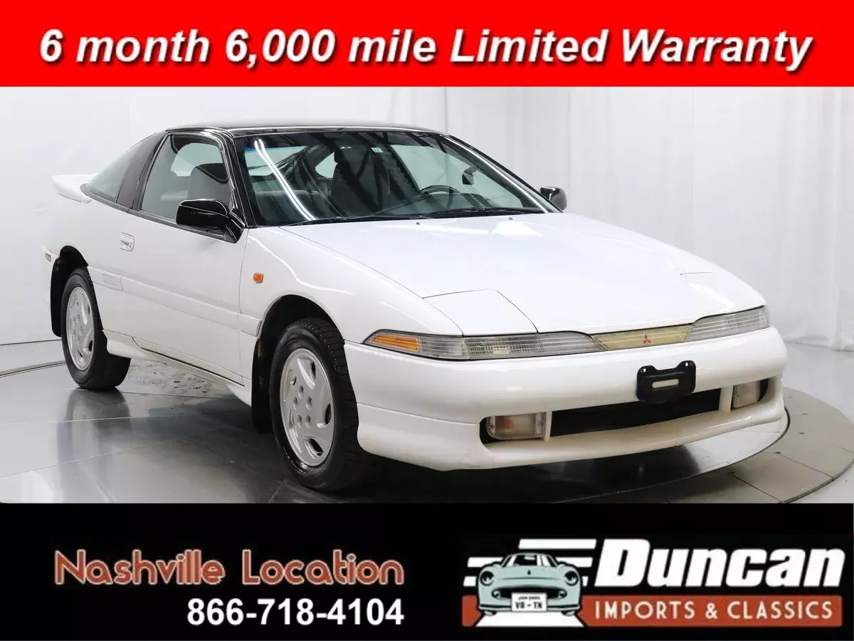 1990 Mitsubishi Eclipse GSR-4 Turbo 1990 Mitsubishi Eclipse GSR-4 Turbo