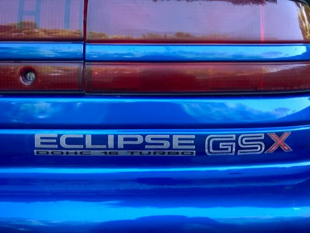 1990 Mitsubishi Eclipse Gsx - photo 5
