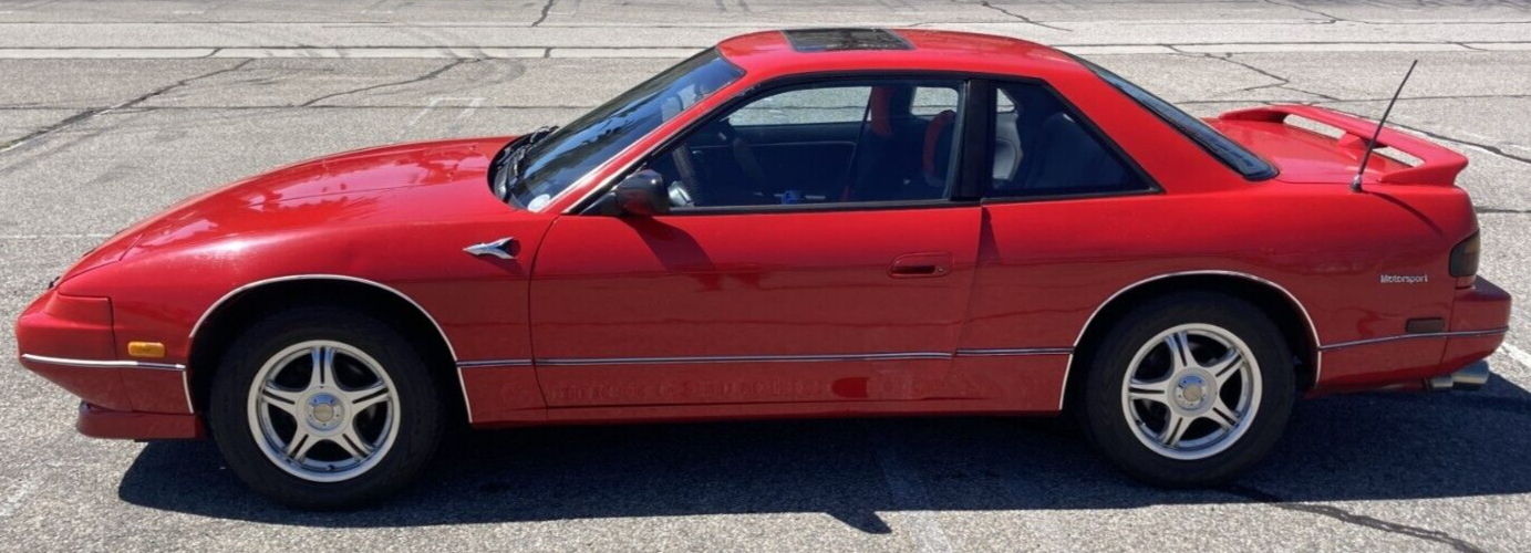 1990 Nissan 240SX XE - photo 13