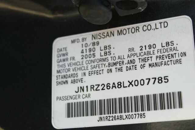 1990 Nissan 300ZX - photo 8