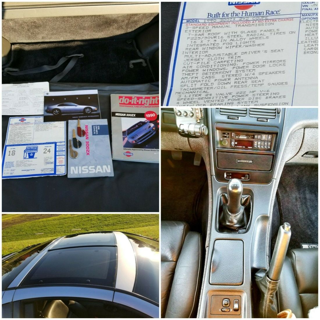 1990 Nissan 300ZX 2+2 - photo 12