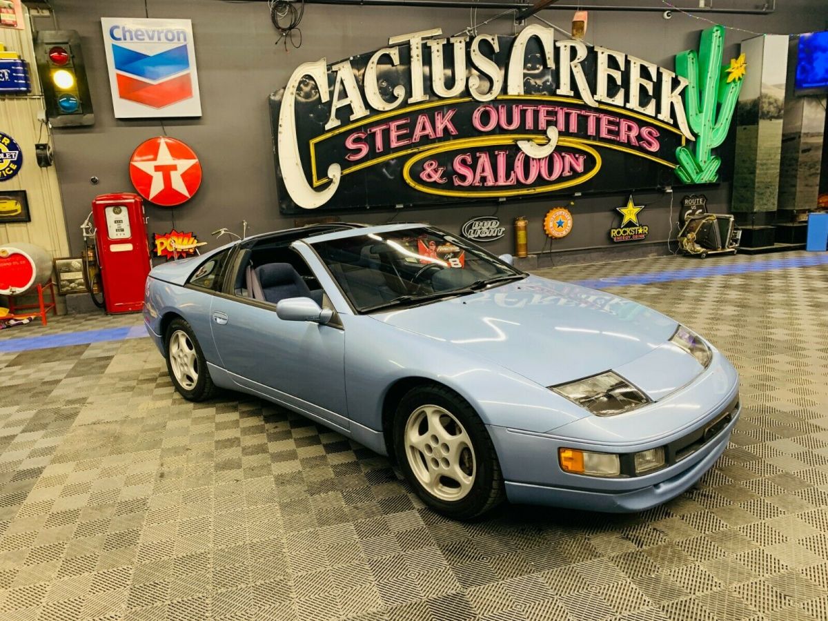 1990 Nissan 300ZX - photo 4
