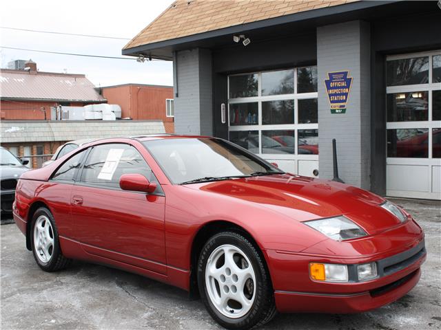 1990 Nissan 300ZX GS