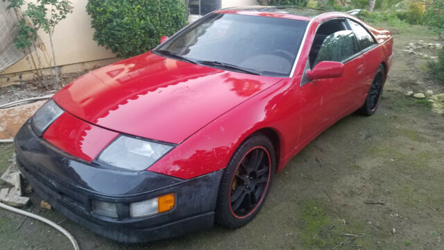 1990 Nissan 300ZX