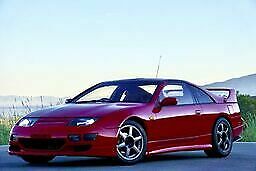 1990 Nissan 300ZX Twin Turbo Fairlady RHD JDM Import Low Miles 1990 Nissan 300ZX Twin Turbo