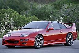 1990 Nissan 300ZX Twin Turbo - photo 7