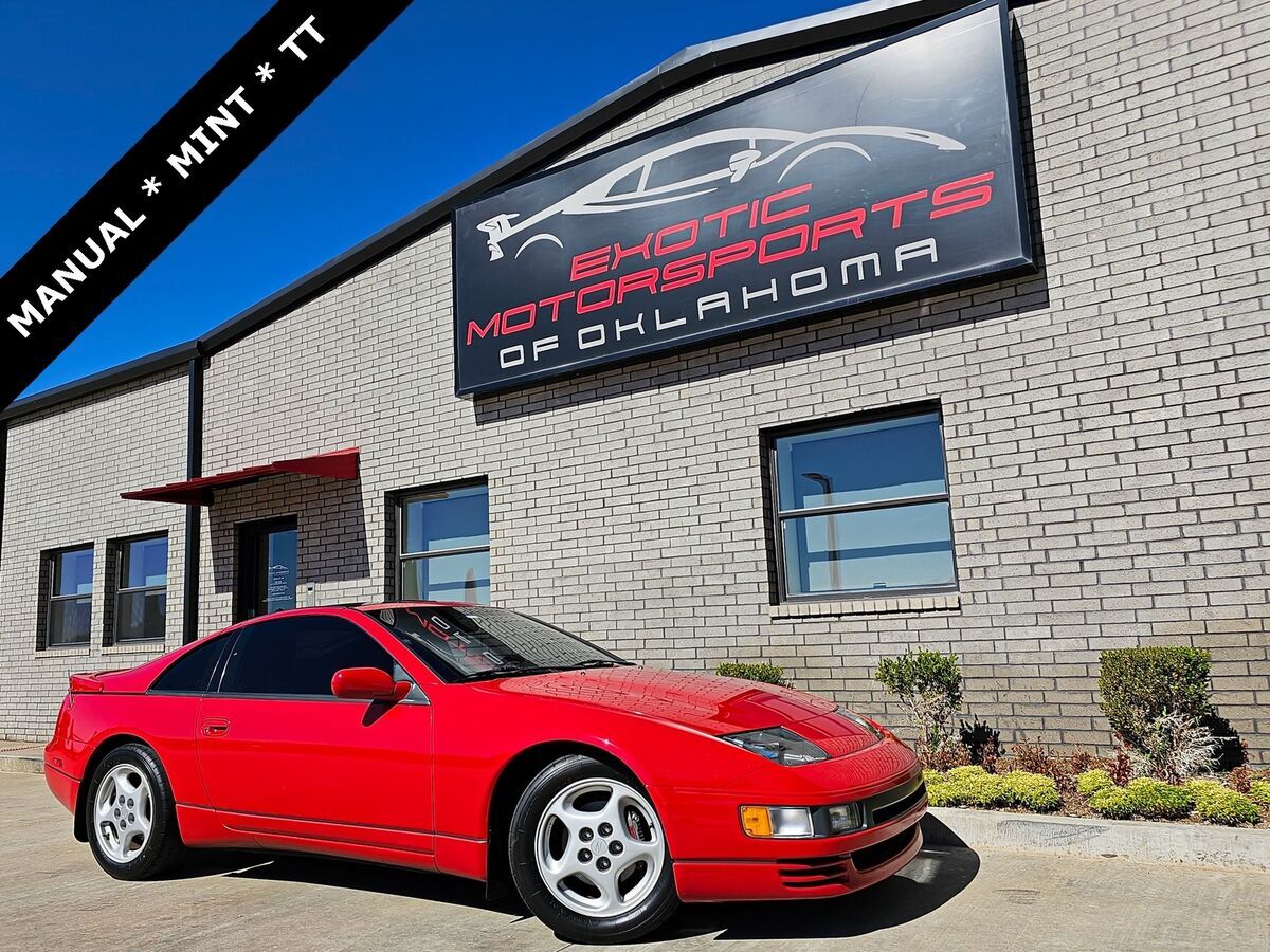 1990 Nissan 300ZX Turbo
