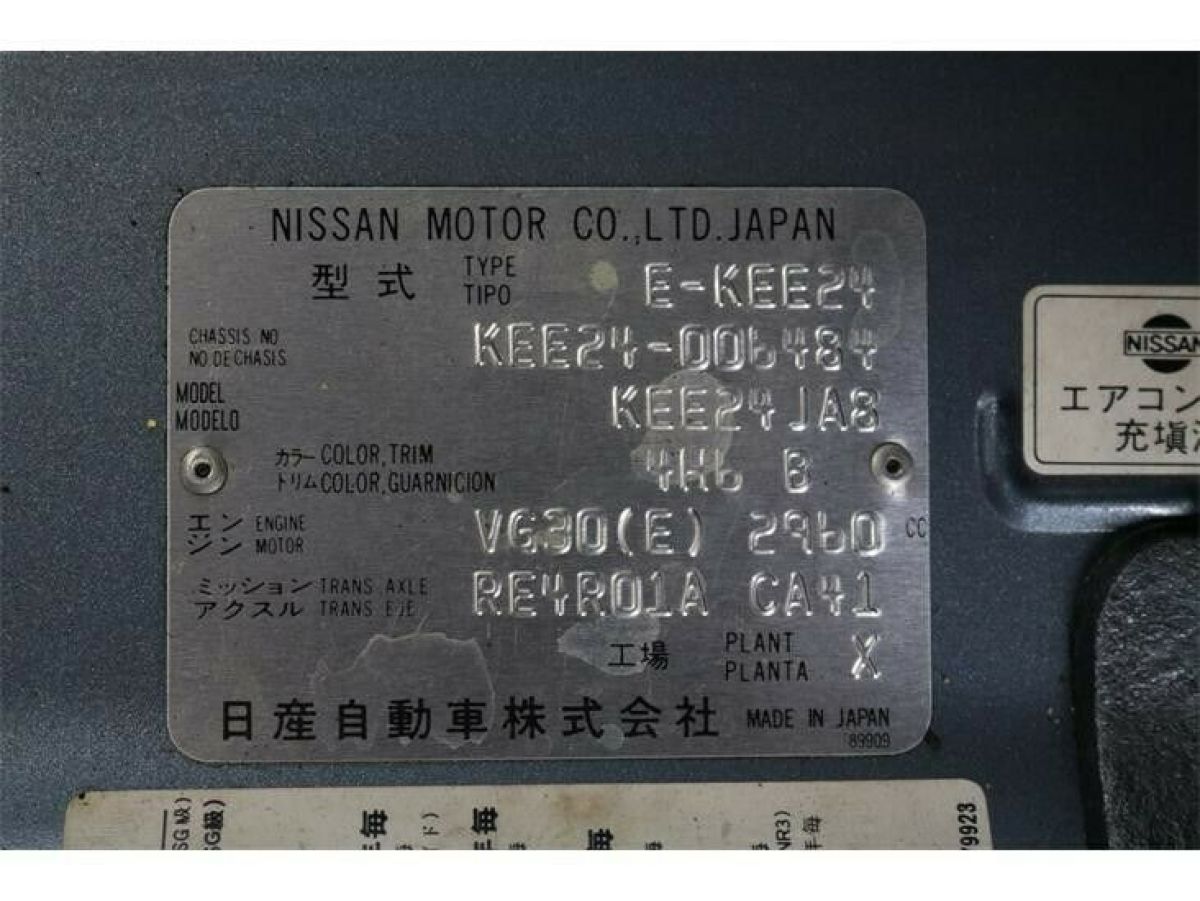 1990 Nissan Caravan GT Cruise - photo 13