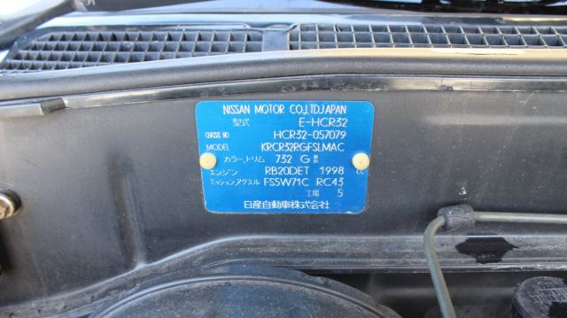 1980 Nissan Skyline GTST - photo 11