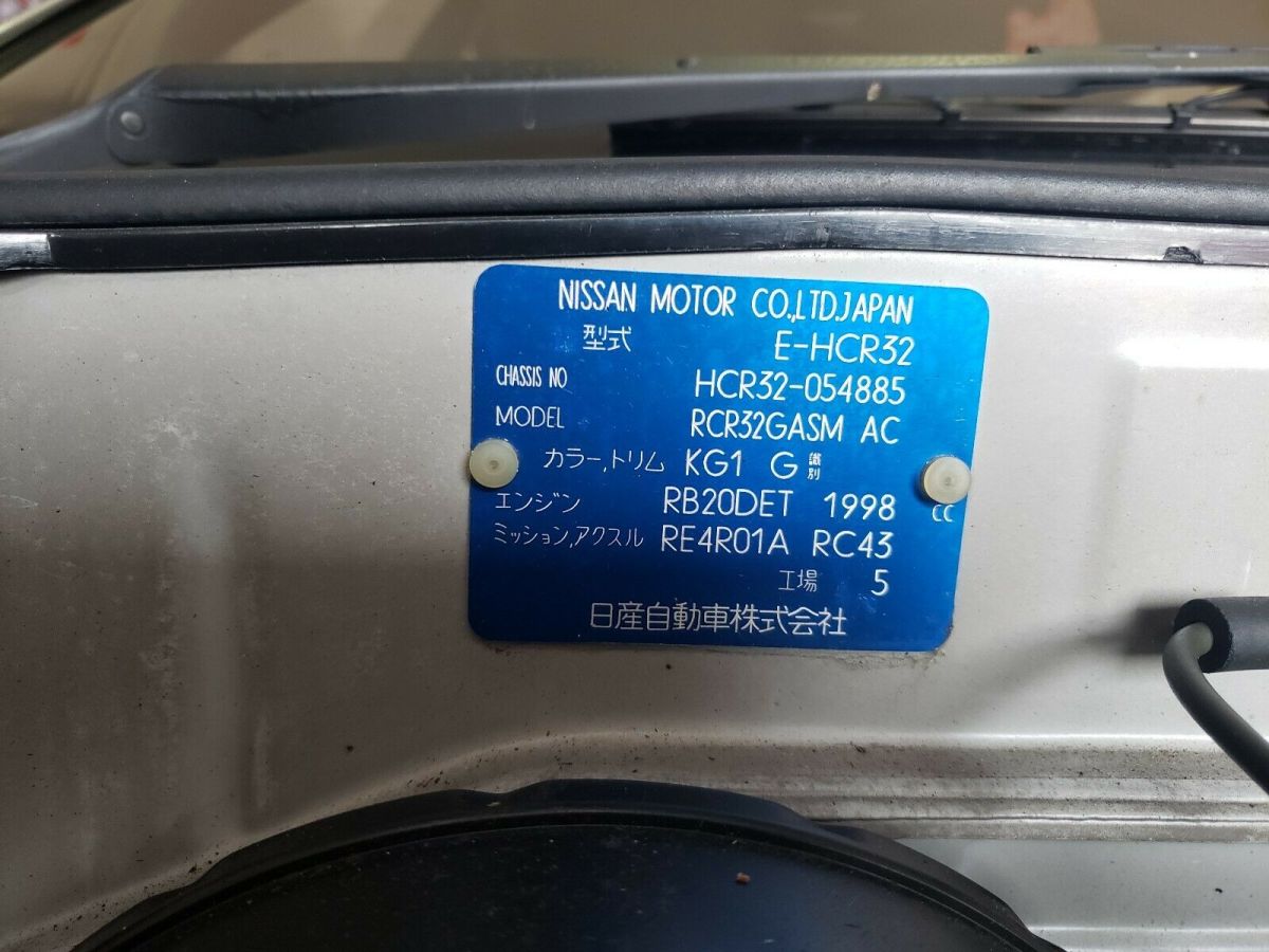 1990 Nissan Skyline GTST - photo 11
