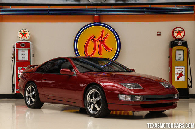 1990 Nissan 300ZX GS