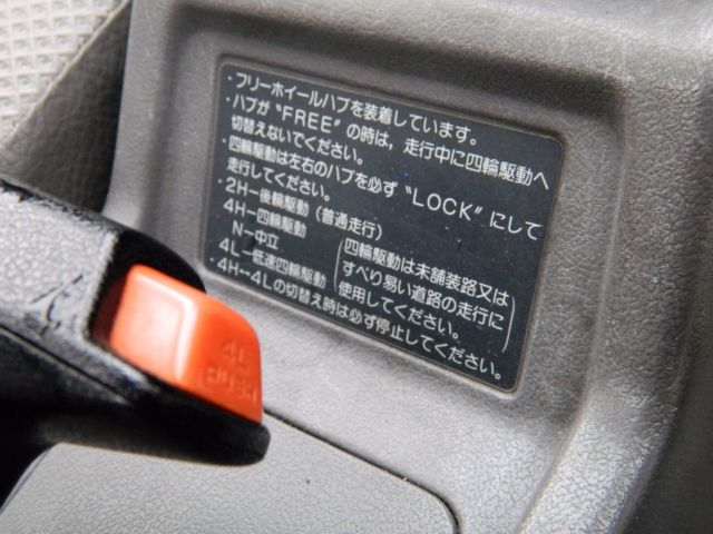 1980 Suzuki Other - photo 11