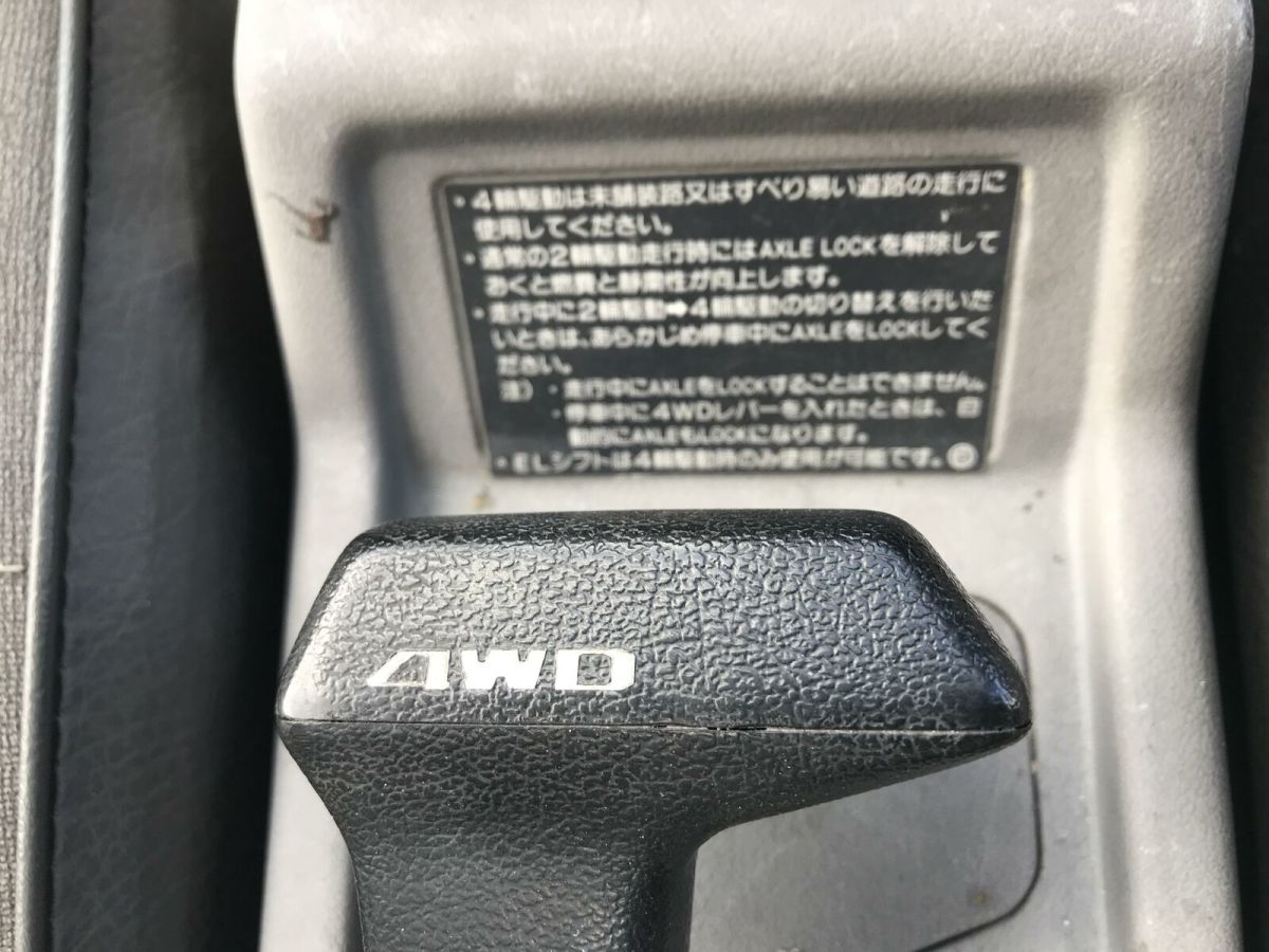 1990 Suzuki Carry - photo 12