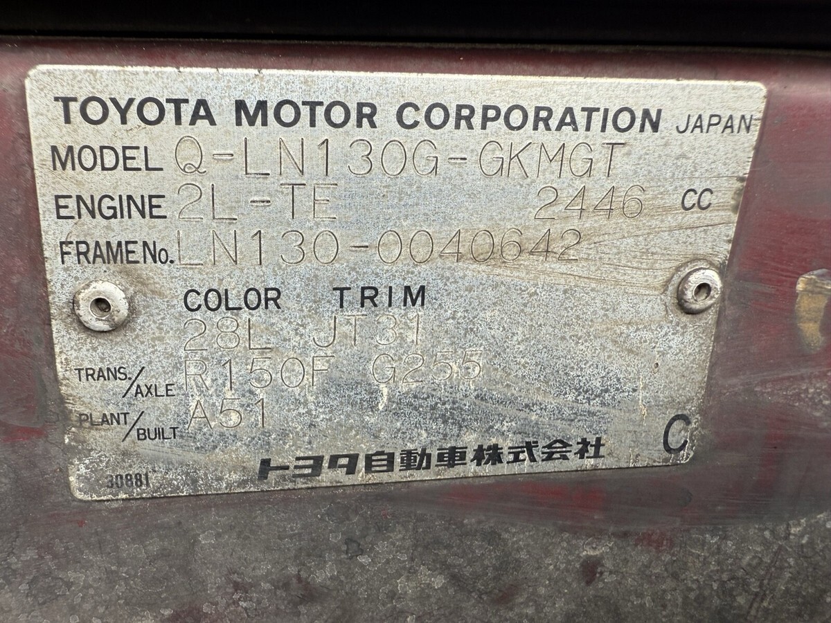 1990 Toyota Hilux Surf surf - photo 10