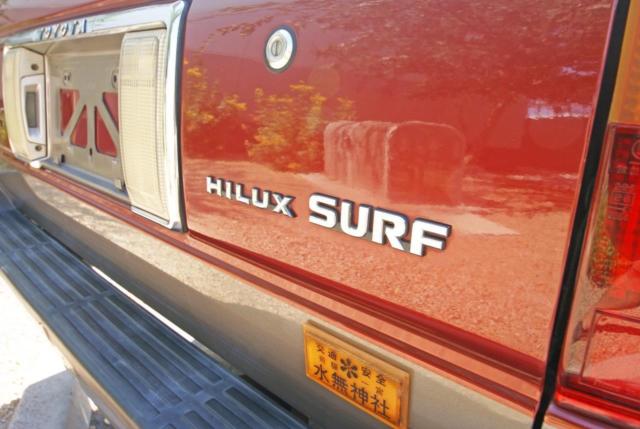 1990 Toyota Hilux Surf SSR Limited - photo 9