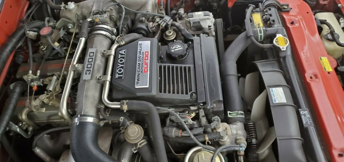1990 Toyota Supra Turbo - photo 11