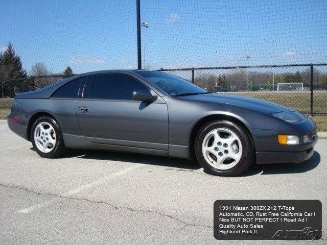 1991 Nissan 300ZX 2+2 2dr Hatchback - photo 2