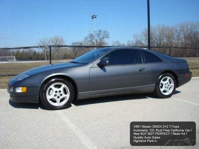 1991 Nissan 300ZX 2+2 2dr Hatchback - photo 3