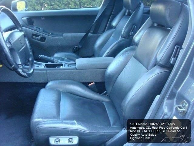 1991 Nissan 300ZX 2+2 2dr Hatchback - photo 5