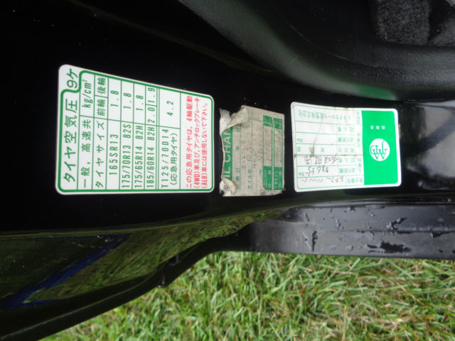 1991 Honda Civic Si 2dr Hatchback - photo 13