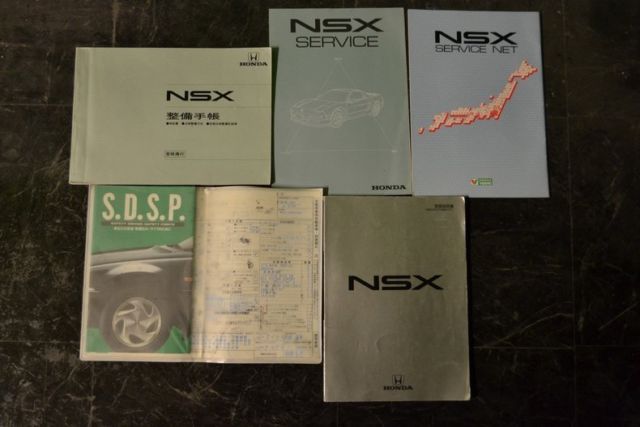 1991 Acura NSX Base Coupe 2-Door - photo 11