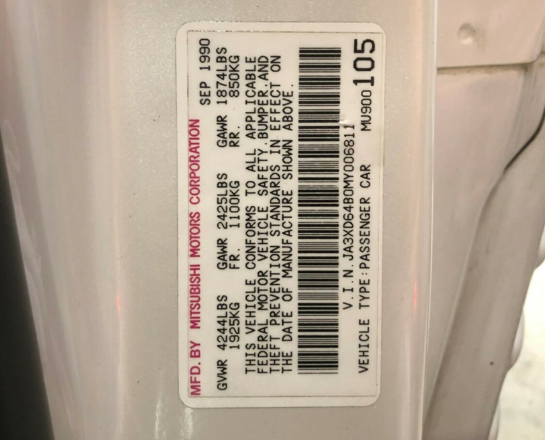 1991 Mitsubishi 3000GT - photo 12